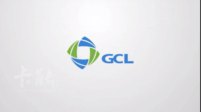 GCL鑫單晶產(chǎn)品片
