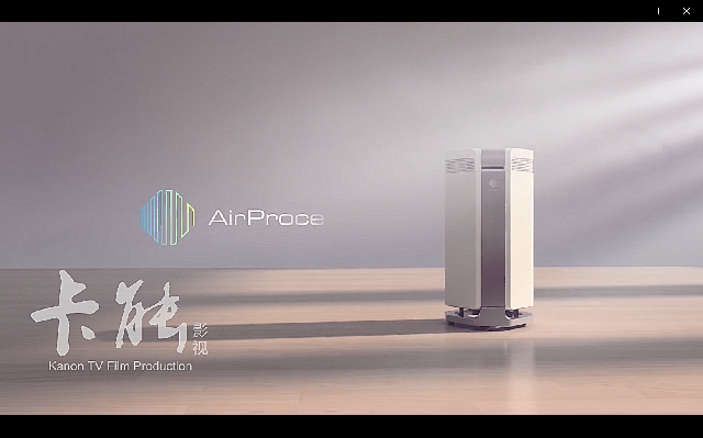 AirProce空氣凈化器