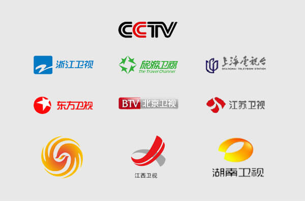 CCTV+地方衛(wèi)視資源