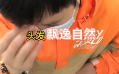 視頻